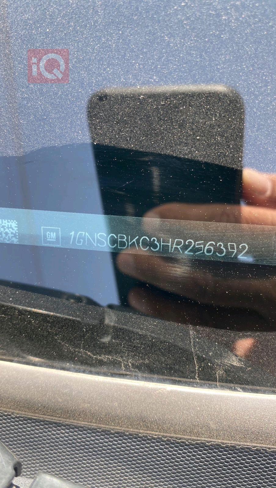 شيفروليه تاهو